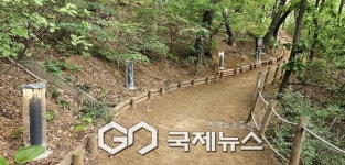 광명시 너부대근린공원, 안전·휴식 품은 공원으로 새단장