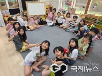 호원대 부속유치원, 2026 졸업생 모임 성황리 개최