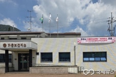 문경시, 치매안심센터 가은분소 개소로 서비스 접근성 강화