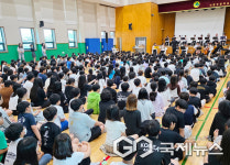 비룡초등학교, 문화예술 감수성 키우는 음악회 성황