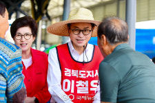 상주 발전 원팀으로 완성한다…이철우·안재민 함창서 합동 유세