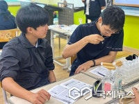 괴산오성중학교, 빌려쓰는 지구스쿨 운영
