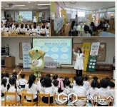 대구시 수성구청, 여름철 식중독 예방...유치원 대상 감염병 교육 실시