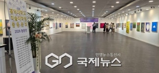 홍익대학교 미술대학원 총동문회, 2026 동문전 개최