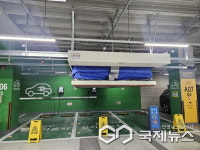 용인시, 신봉도서관·기흥체육시설에 AI 소화장치 도입…화재 24시간 감지