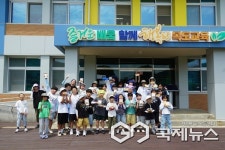 괴산 목도초등학교, 학교숲서 특별한 환경의 날 운영
