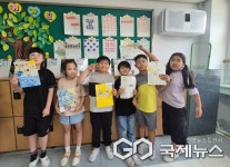 청주 죽림초등학교, 12회 청주시 환경대상 은상 수상