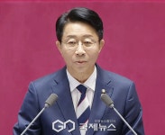 조정식 국회의장 