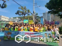 사하구보건소–사하초등학교, 합동 금연 캠페인 전개