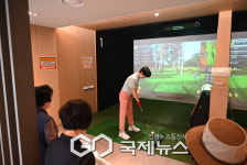 문정노인복지관 스크린파크골프대회…32명 참가해 실력 겨뤄