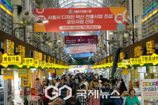 경동시장·중랑천에 IoT 눈 달렸다… 동대문구 인파 안전관리 강화