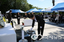 하동군, 하동공원 호국충혼탑서 제71회 현충일 추념식 거행