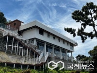 남해각, 휴게소 형태로 재단장...지하 1층 바다 조망 카페·지상 1층 전시관