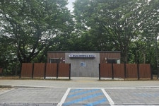 충북도 청남대 생태탐방로 공중화장실 새롭게 문 열어