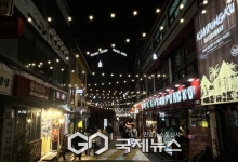 중구, 충무로3가 15번째 골목형상점가 지정…1년 새 6곳 확대