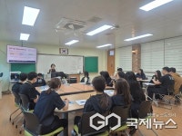 청주 경덕중학교, 이주배경 학생 진학·진로 설명회 운영