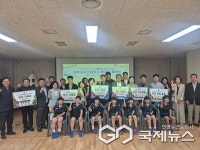 청주내곡초등학교, 남자 탁구부 창단