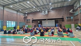 영주여자중학교 나라사랑 역사골든벨 개최