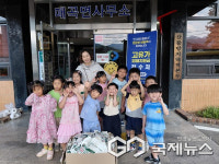 영동 매곡초등학교, 환경교육 실시