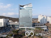 한국남동발전, 공공100信 서비스로 기관·직원사칭 사기 대응