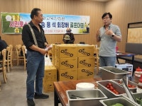 법문화교육진흥원, 전북 시민로스쿨 1기 송용석 회장배 골프대회 성료 화합 발전 다져