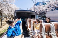 대구시 수성구청, 외국인 관광교통 활성화 지원사업 선정