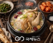 동대문구 4개 동, 취약계층 어르신 보양식 나눔 잇따라