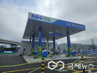 용인시, 농업용 면세유 ℓ당 138원 지원…3400농가 혜택