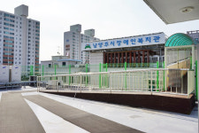남양주시장애인복지관 별관, 친환경 리모델링 공모사업 선정