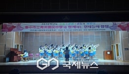 영주여자중학교, 臺中市立育英國民中學와 함께하는  천사들의 합창 개최
