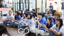 청소년 전용공간 아지트 재오픈…궁동청소년페스티벌 성황