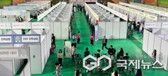 충주대학교 맞은 편 철길 뒤 | 충주 대학입시박람회, 수도권 18개 포함 62개 대학 참여