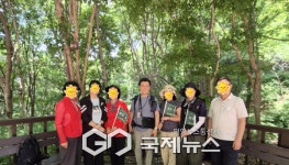 관악구 미성동 주민자치위원 7명, 숲길 걷기명상 체험