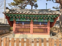 암행어사박문수선생기념사업회, 효자정문 효축제 당위성 세미나 개최