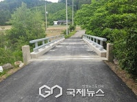 평창군, 진부면 무명2교 보수·보강공사 완료…주민 안전성 강화 기대