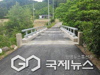 평창군, 진부면 무명2교 보수·보강공사 완료…주민 안전성 강화 기대