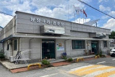 음성군, 그린리모델링 2.0 지원사업 공모 선정