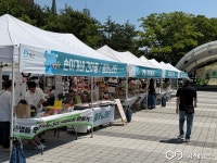 울주군, 온산 도시재생사업 덕신온마켓·온산콘서트 개최