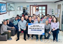 한국동서발전 당진발전본부, 교로3리 경로당에 2200만 원 상당 의료기기 지원