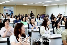 안양시, 공직자 대상 체험형 수어교육 실시