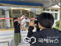 시청자미디어재단 전국 구석구석 찾아가는 미디어 교육 운영