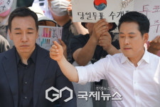 장동혁·김민수, 올림픽공원 개표소 현장 방문