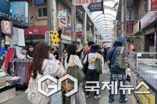 부산 북구, 구포시장서 즐기는 '쉼앤잼 멋맛투어' 본격 출발