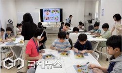 요리하며 웃고, 기록하며 성장하고…느린학습자들의 특별한 도전
