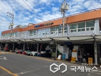 전통시장에 활력을 오는 20일 삼천포전통수산시장 페스티벌