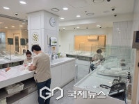 양천구, 8일부터 서울형 안심 산후조리원 시범운영 시작