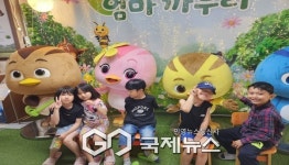 순흥초등학교, 권정생문학관 탐방을 통해 문학적 감수성 함양