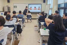 음성군설성평생학습관, 테이핑 교육 원데이 클래스 호응