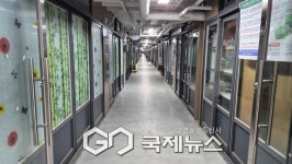 원주 민속풍물시장, 개선 공사 마치고 19일 정상 영업 재개