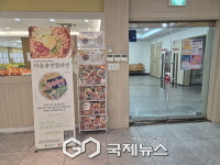 성북구, 골목길 마음 방역....찾아가는 서울마음편의점 운영